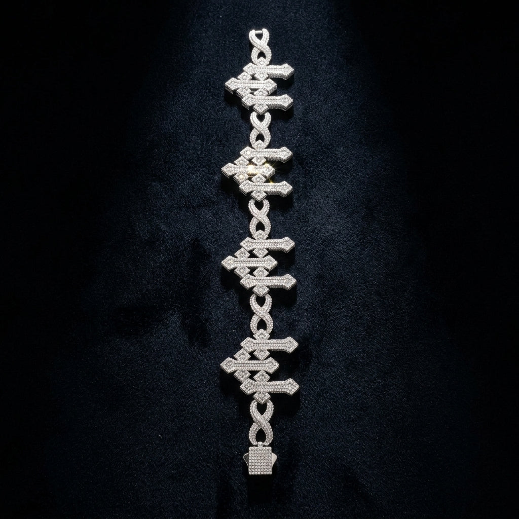 The Imperial Cruciform Link Bracelet in Moissanite