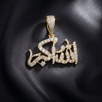 Signature Radiance Script Pendant