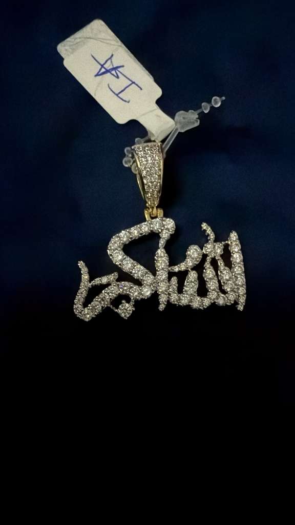Signature Radiance Script Pendant