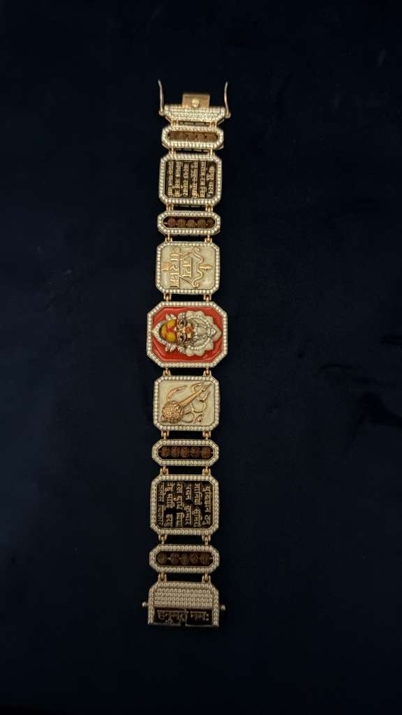 The Lord Hanuman Devotional Heritage Link Bracelet